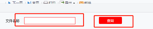 3P1NM7TY9)XU8}JB4K0J~(R.png