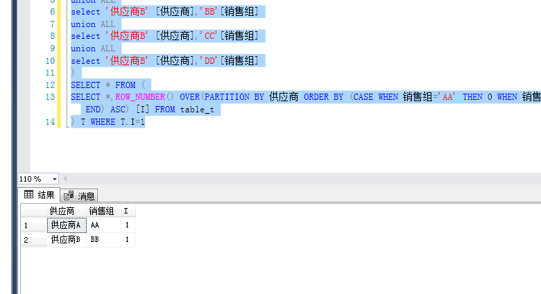 1666580652771320.png image.png
