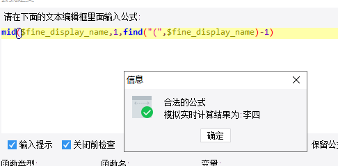 1666606802840188.png image.png
