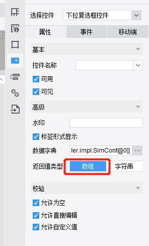 1667270437358605.png image.png