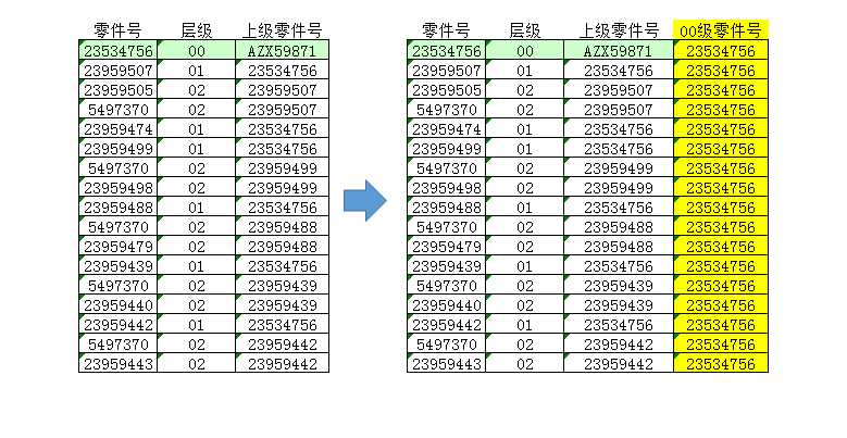ޱ.png