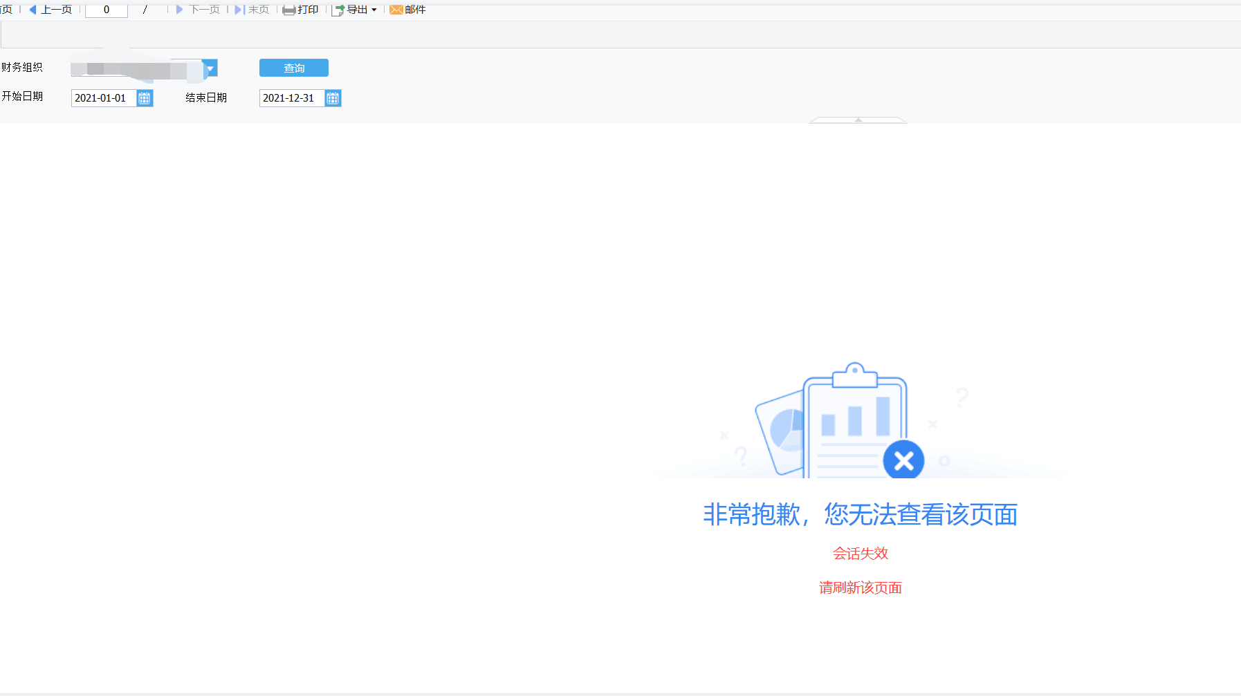 ỰʧЧ.png
