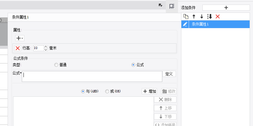 1667965247831126.png image.png