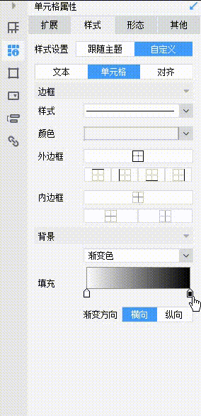 3deaa8e2-1edd-4953-9abd-8acbd9523078.gif
