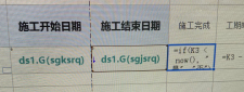 %IGPIPB$4})SPOU4M(K6A73.png