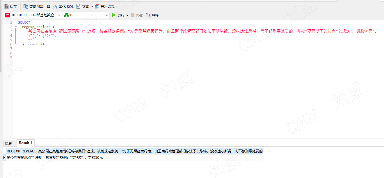 1669186787928022.png image.png