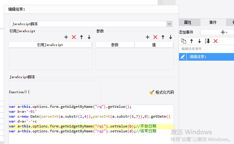 1669379453532849.png image.png