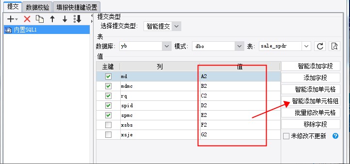 Dingtalk_20221129164207.jpg