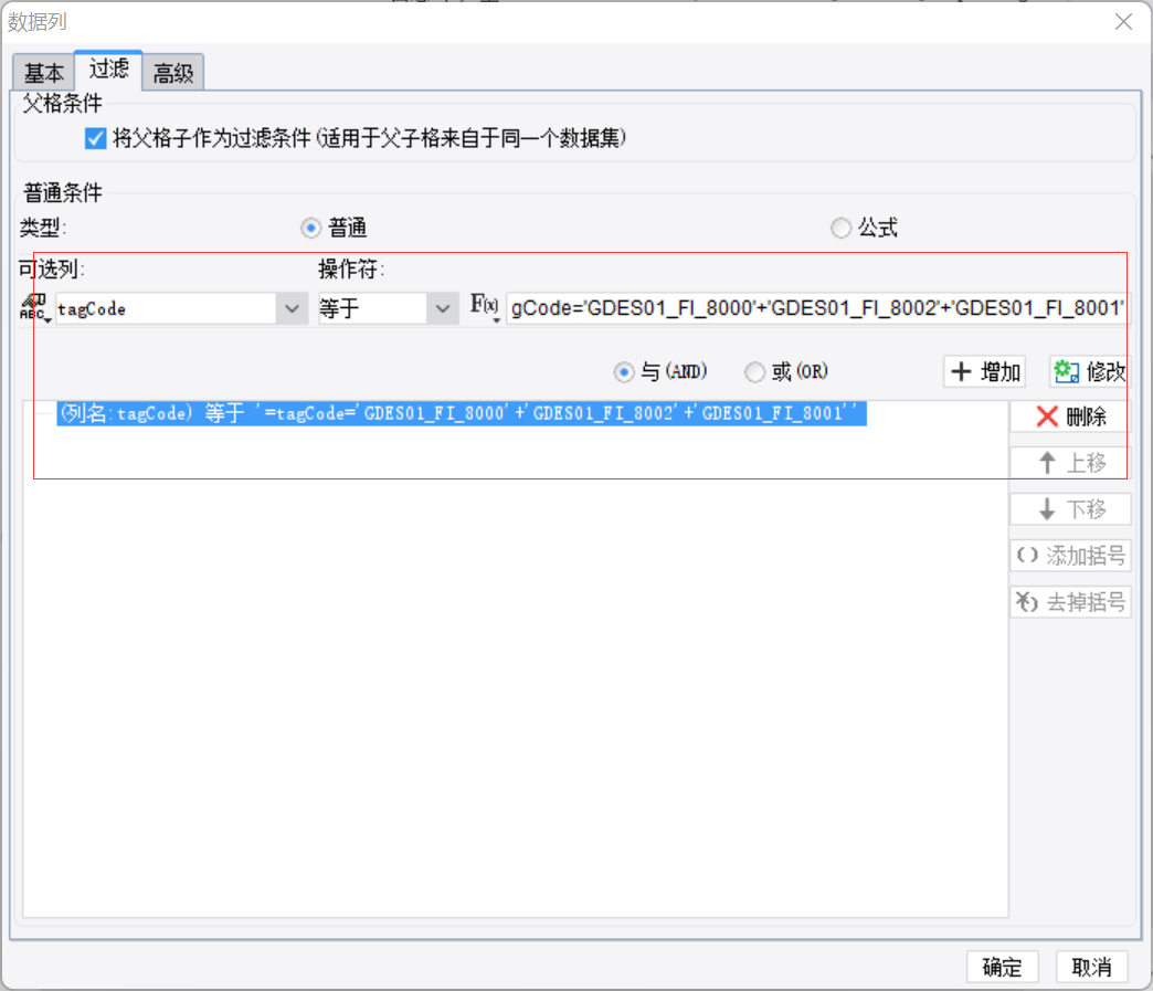 QGLN(%42Y7I@5]LB`J1EAZ9.png