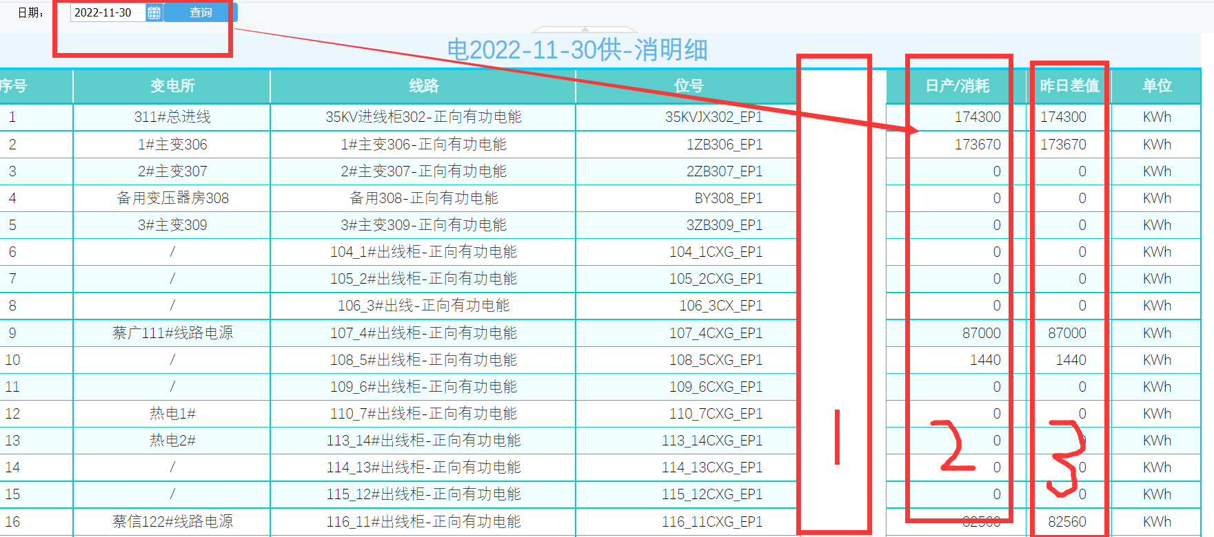 ZEJ5NM`MLSLV%NKX7D(FO2Q.png