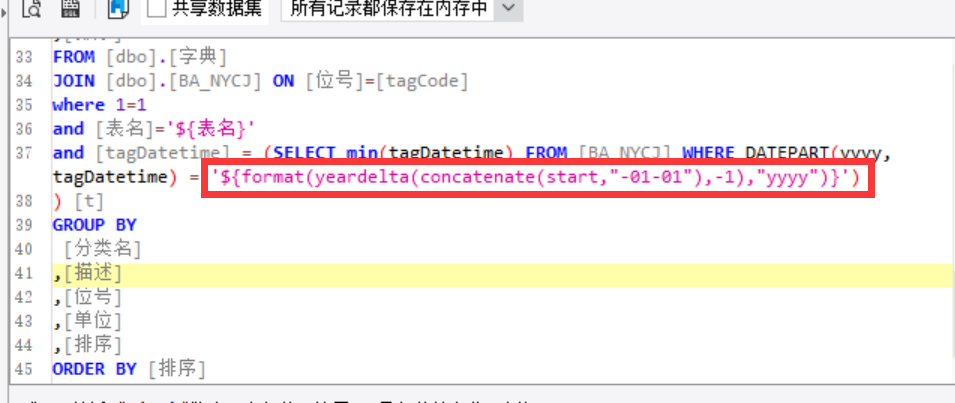 %_9G_AUS5)G)`J1VTBU1U2H.png