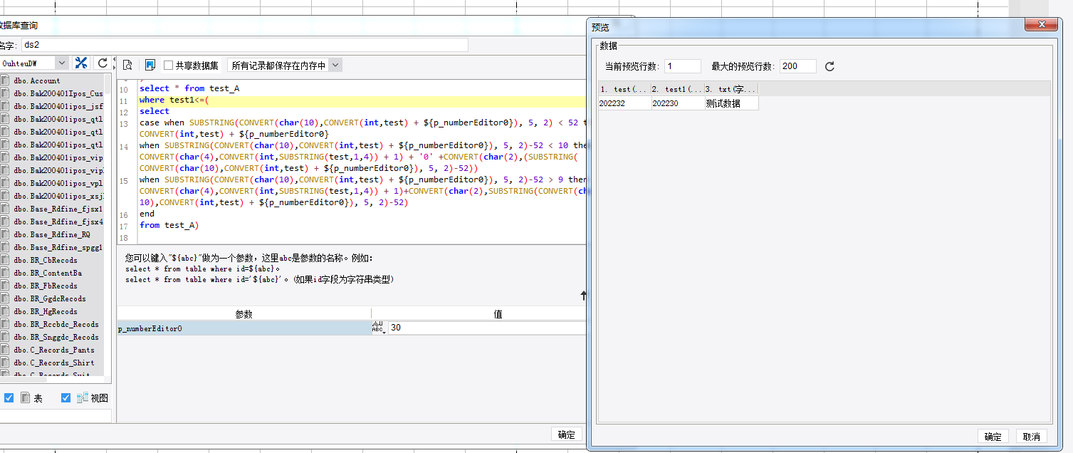 1670572366414674.png image.png