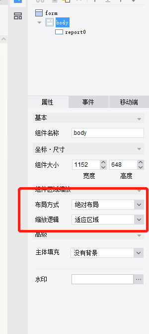 1670897086296.png