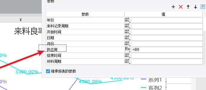 1671067754959953.png image.png
