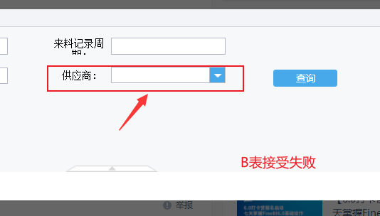 1671067804572995.png image.png