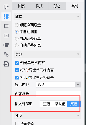 1671509976720537.png image.png