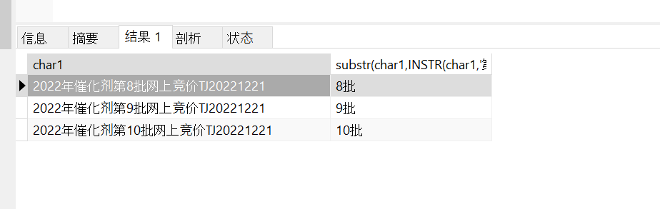 1671601779847138.png image.png