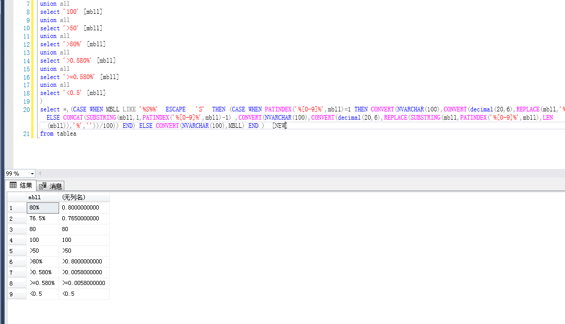 1672108144937650.png image.png