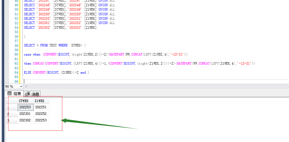 1672295519506092.png image.png