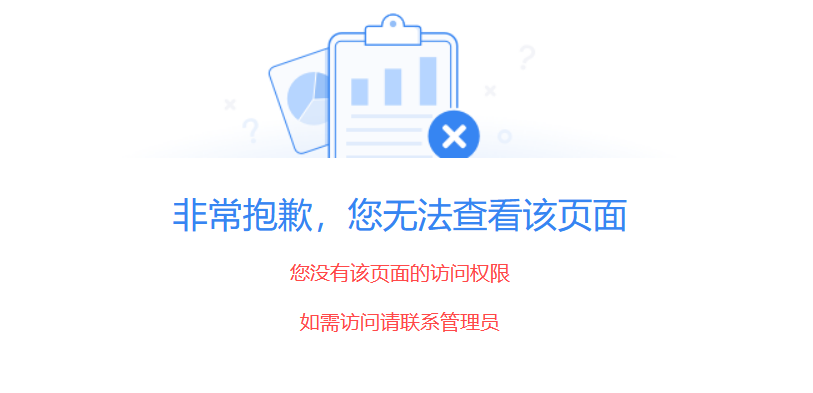 Snipaste_2023-01-04_15-58-23.png