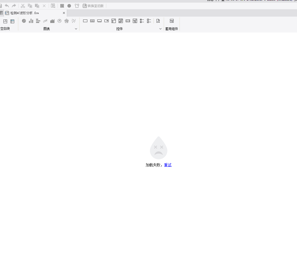 QQͼ20230129090634.png