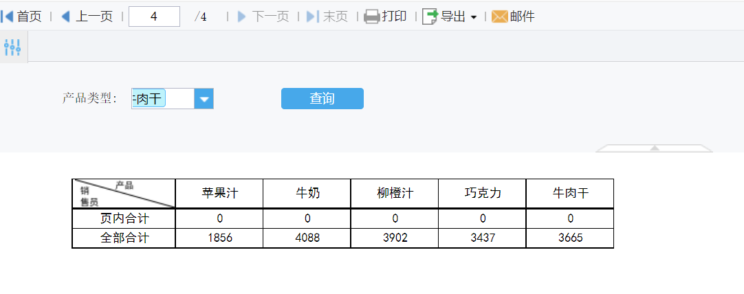 1976aa038358ecca5a2441fe1651c16.png