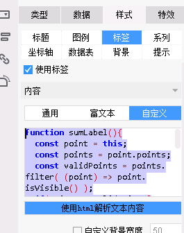 1675232725640574.png image.png