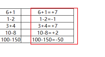 1675342658704644.png image.png
