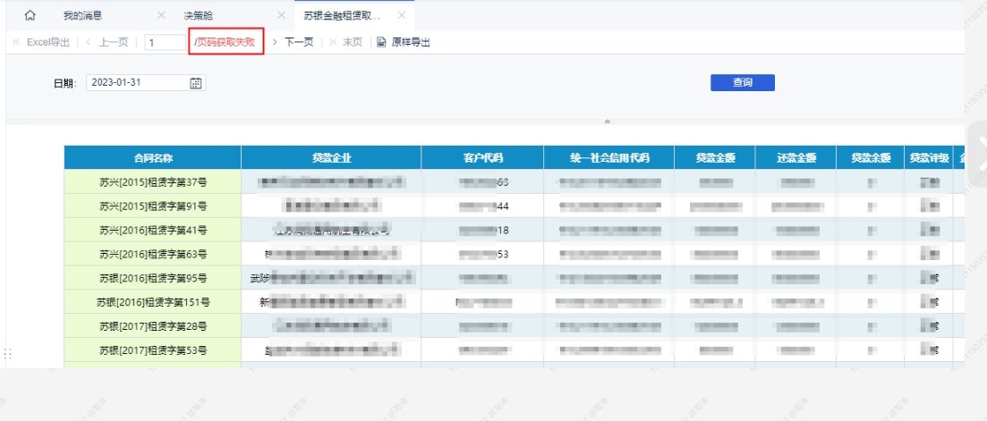 9f1475cd638cf61a50d2b446e802a69.png