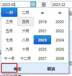 bde2c4e10c9b577564d48e16c6a59f7.png