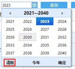 61460dcb70a14180aa2a7f3c7042e18.png