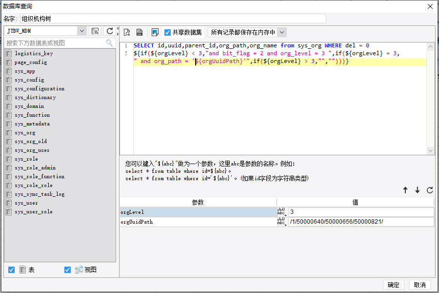 38f785fc2800236b287ae0eb8407f91.png
