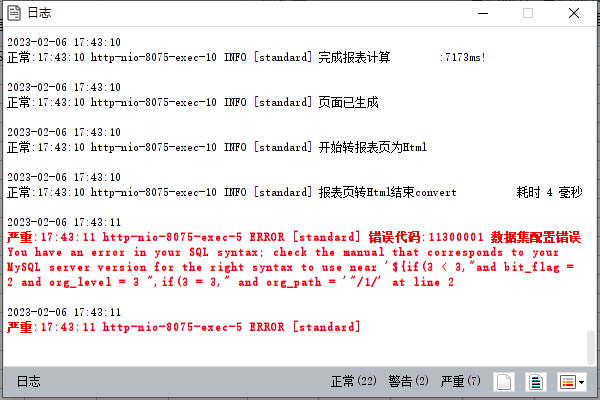 f58eb77b3c19f4825213aace7c71a3d.png