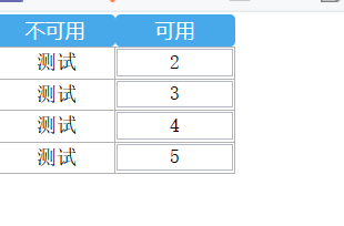 1675843251896663.png image.png