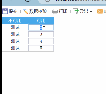 1675843317952097.gif 0717.gif