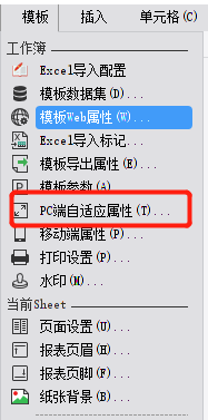1676354722704223.png image.png