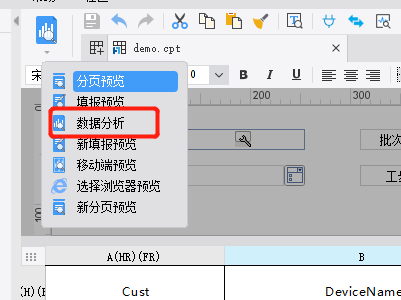 1676357204255425.png image.png