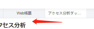 ƥ3.png