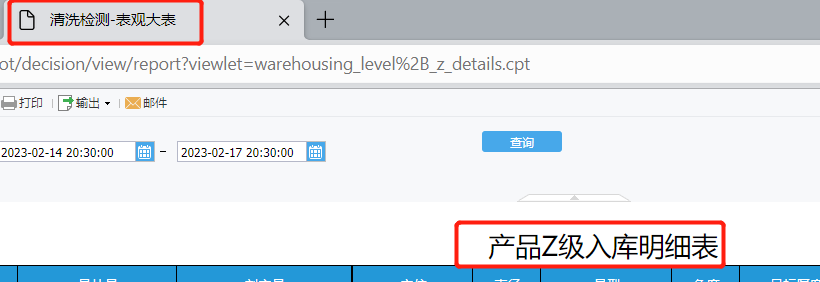 1676613252480.jpg