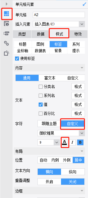 1676857345866704.png
