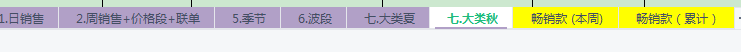 ΢ͼƬ_20230220162846.png