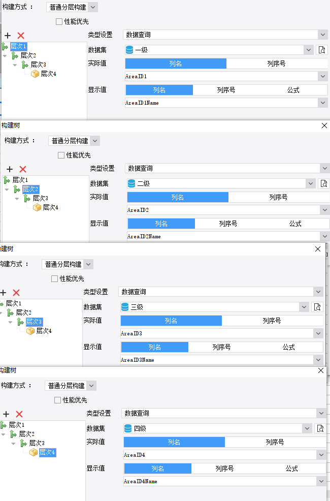 ALRGG_PI$[6K09BMI]]GV(2.png
