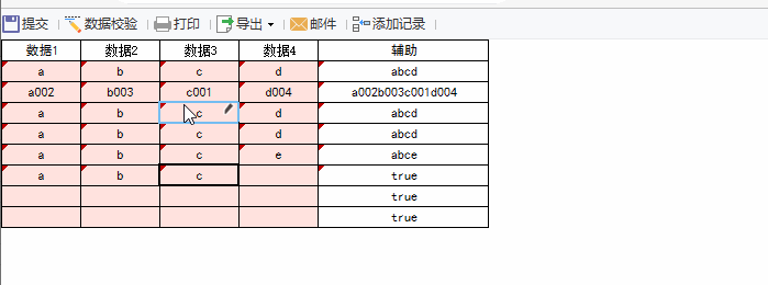 1676897277895410.gif 77999.gif