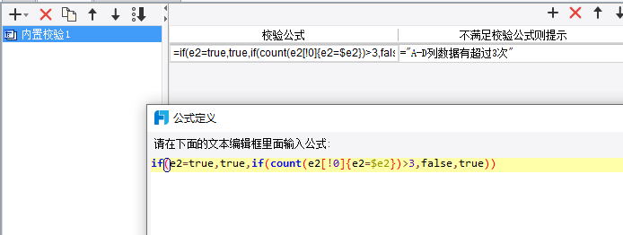 1676898297519087.png image.png