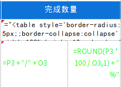 QQͼ20230224161830.png
