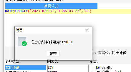 1677466261676226.png image.png