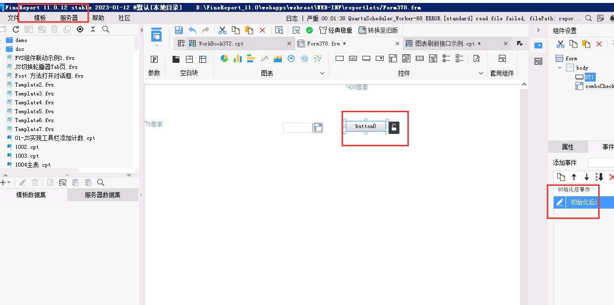 1677731993912607.png image.png