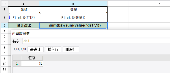 1677844030458032.png image.png