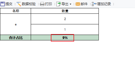 1677844103753210.png image.png