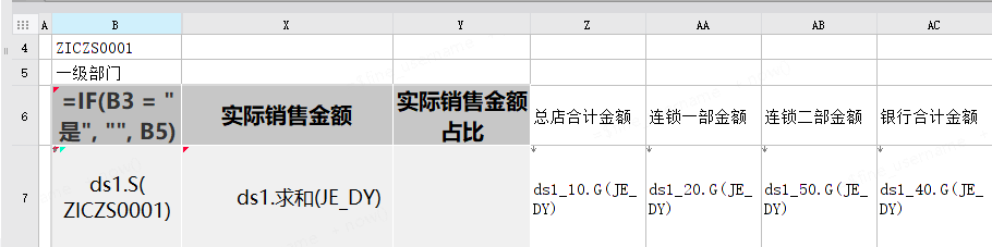 ͼ_20230305154501.png